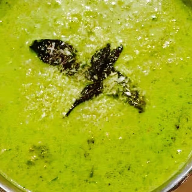Nilgiri.